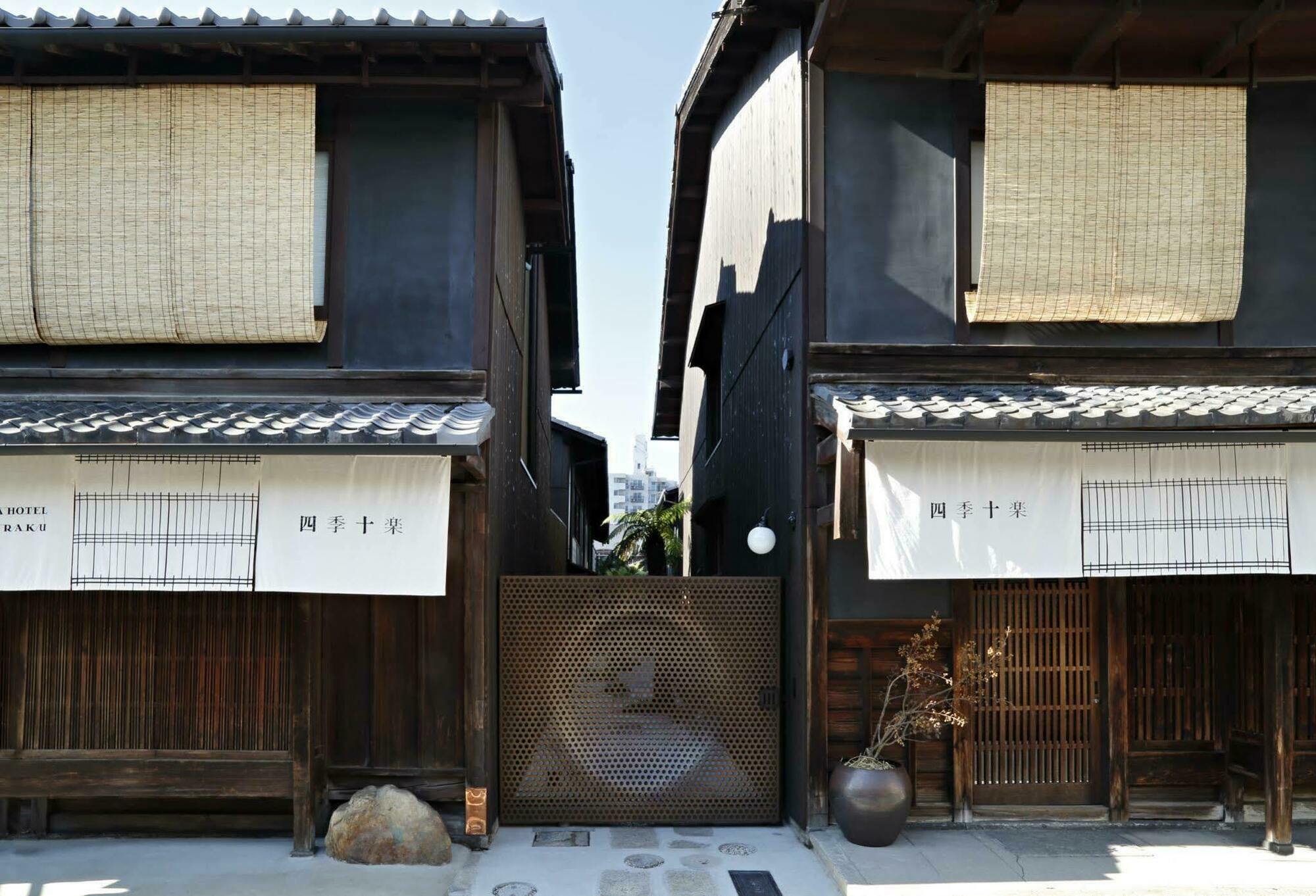 Kyomachiya Hotel Shiki Juraku Kyōto Exterior foto
